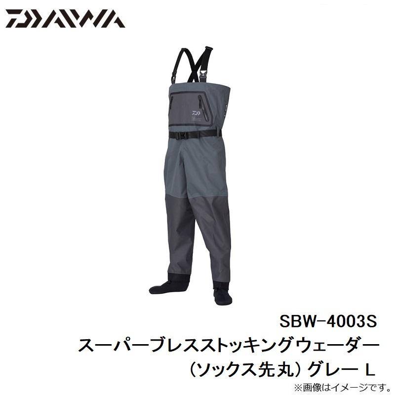 ダイワ SBW-4003S スーパーブレスストッキングウェーダー(ソックス先丸 
