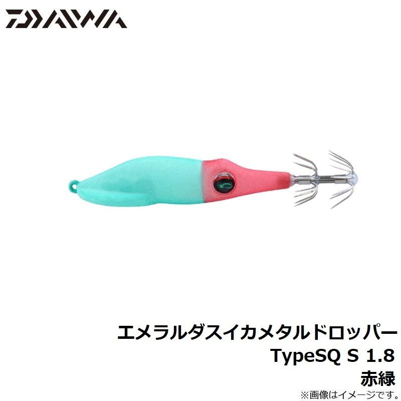 エメラルダス エメラルダス X(ロッド)｜DAIWA