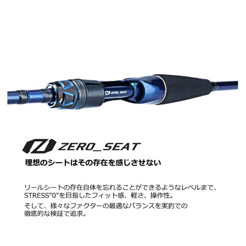 DAIWA（ダイワ） 極鋭ライトヒラメ MH-235・Q : 釣具のFTO ヤフー店