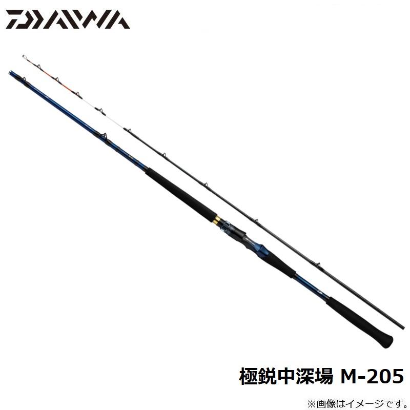 DAIWA（釣り） ダイワ 極鋭中深場 M-205 : 釣具のFTO ヤフー店 - 通販