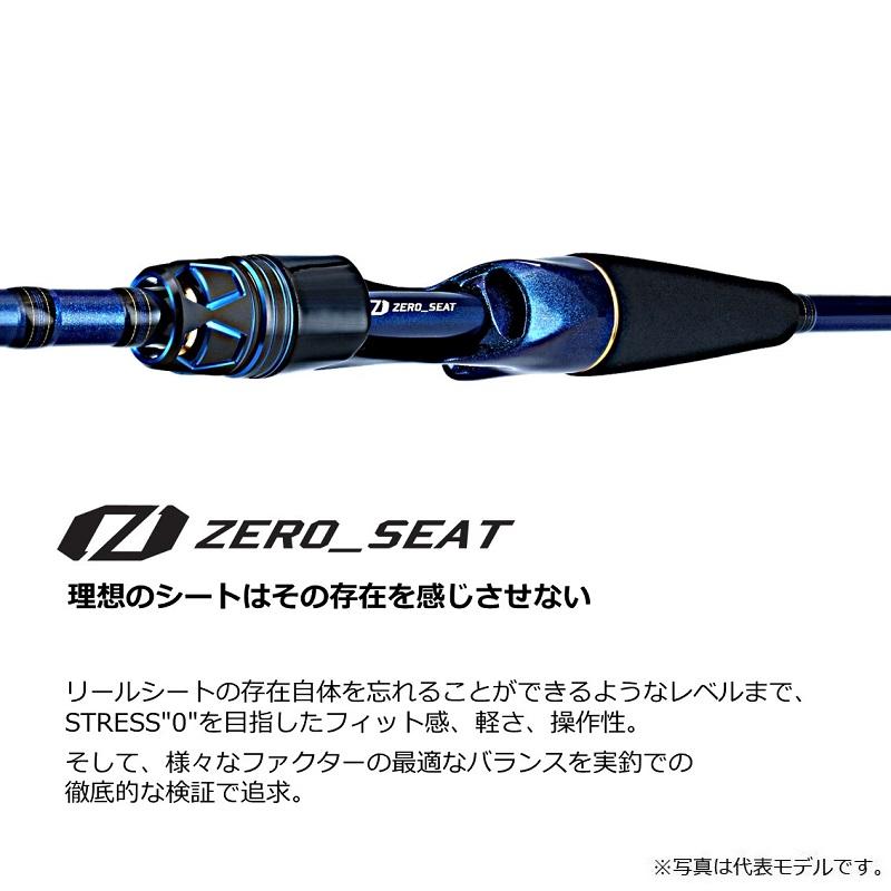 ダイワ 極鋭アマダイ M-185 : 釣具のFTO ヤフー店 - 通販 ダイワ 極鋭アマダイ M-185 : 釣具のFTO ヤフー店 - 通販