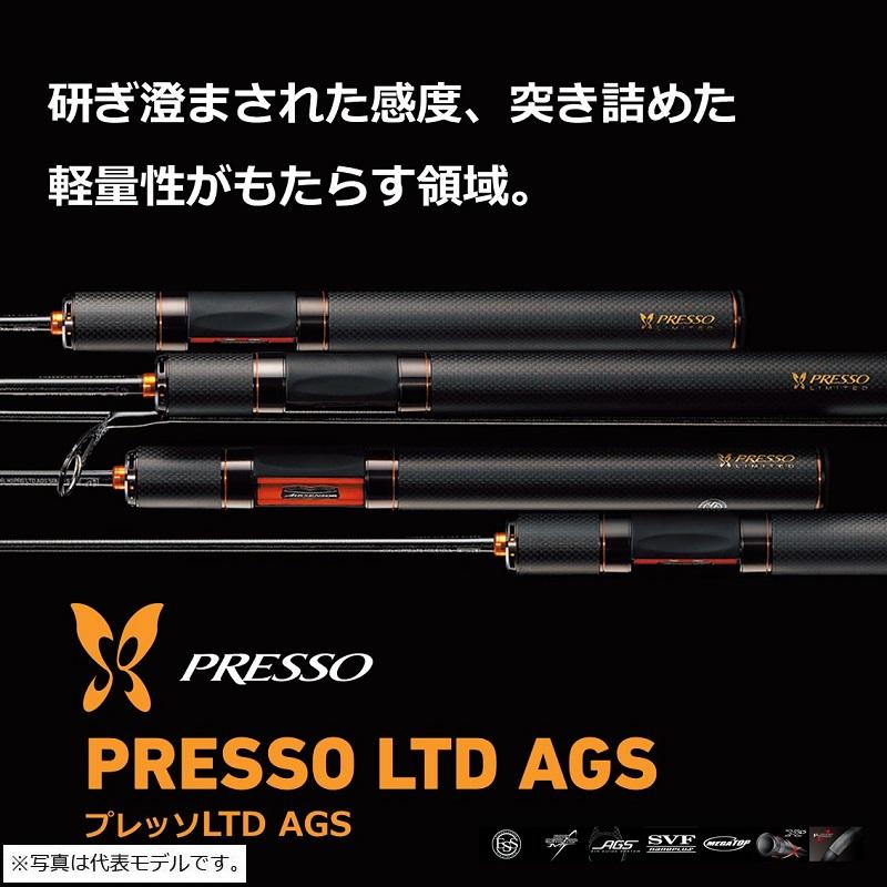 プレッソLTD AGS510UL ダイワ プレッソLTD AGS510UL-S DAIWA（釣り
