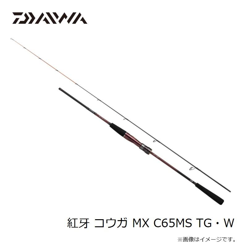 DAIWA（ダイワ） 紅牙 コウガ MX C65MS TG・W / タイラバ スピニング