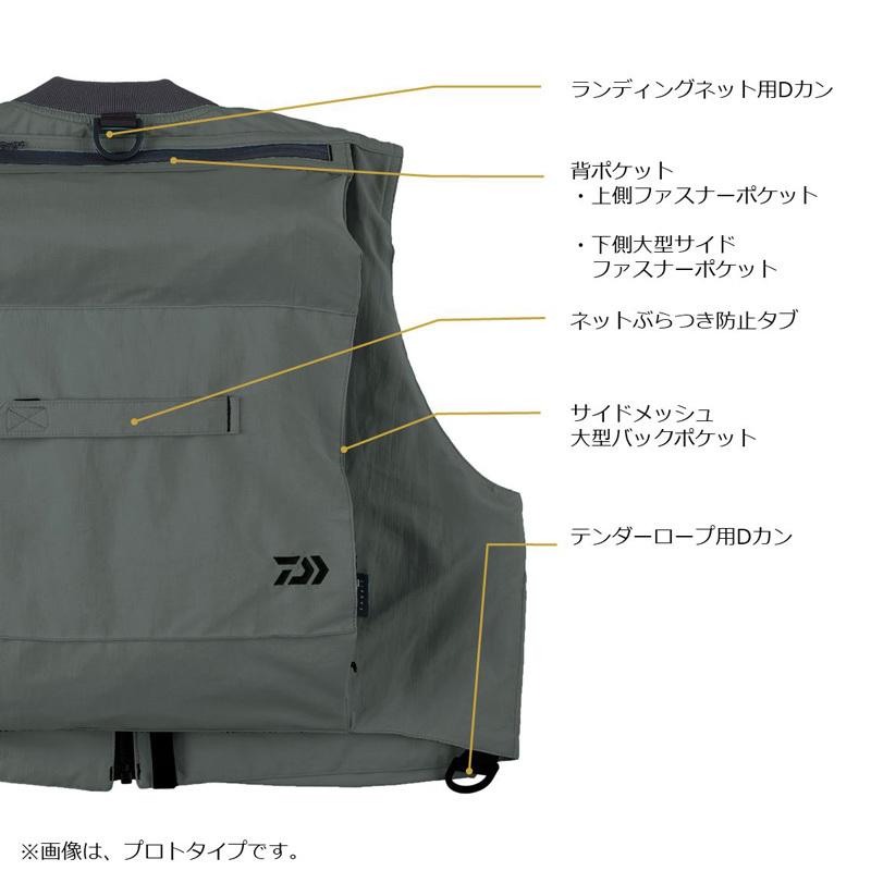 ダイワ DV-3222 ネイティブクリークベスト ブラウン XL : 釣具のFTO
