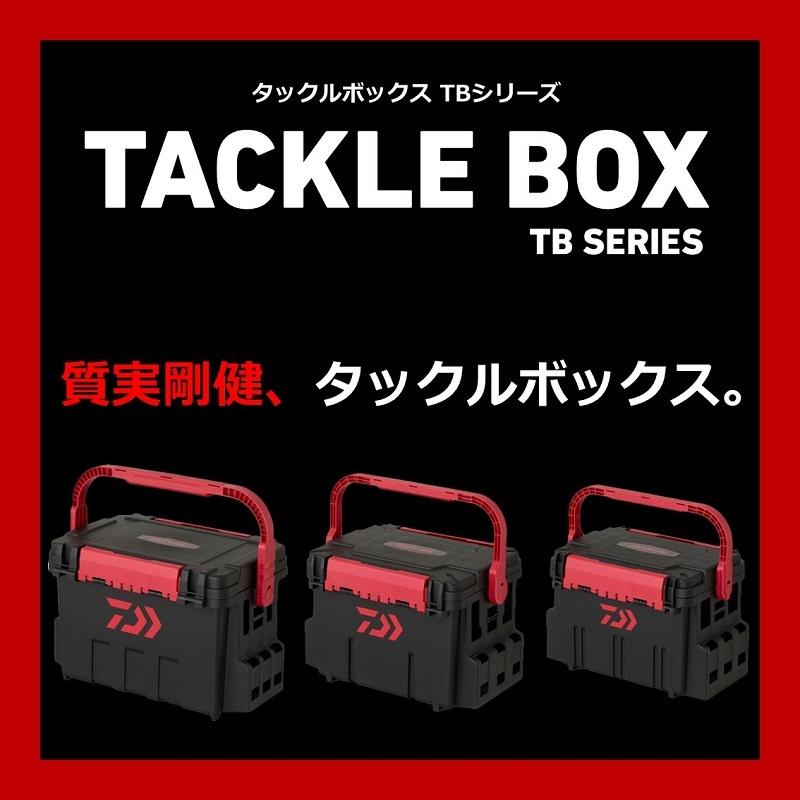 ダイワ 紅牙 タックルボックス ケース ロッドスタンド タイラバ