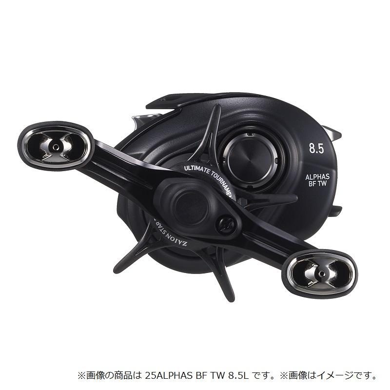 DAIWA（釣り） ダイワ 25アルファス ALPHAS BF TW 6.3R / ベイト