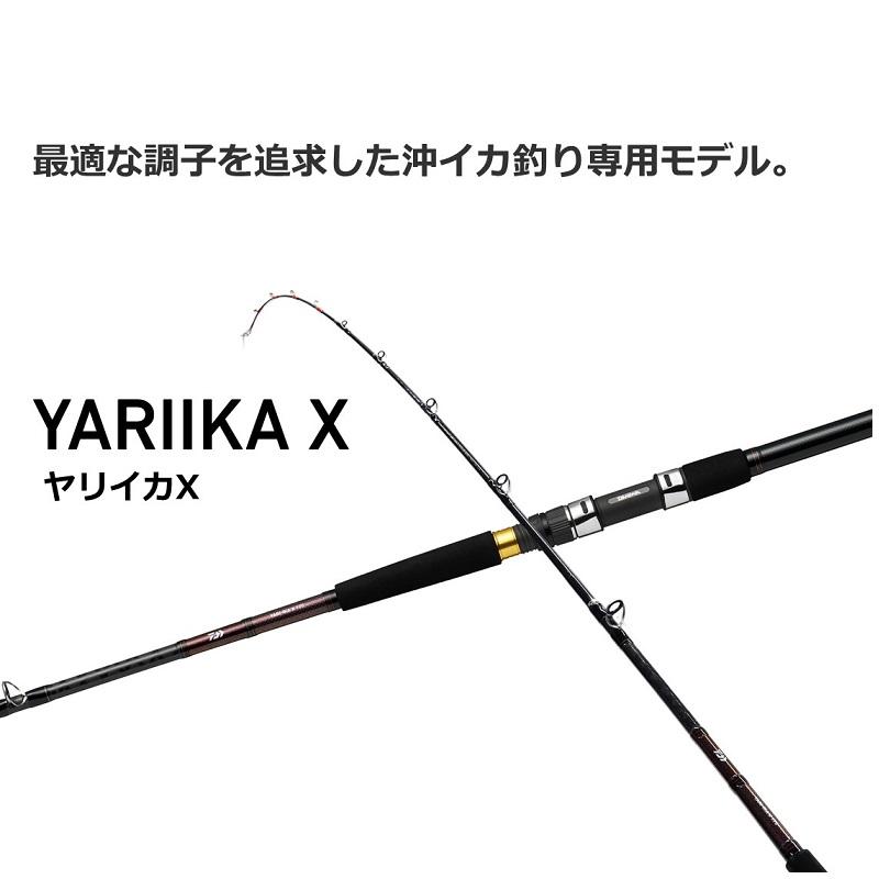 DAIWA（ダイワ） ヤリイカ X 150 : 釣具のFTO ヤフー店 - 通販 - Yahoo