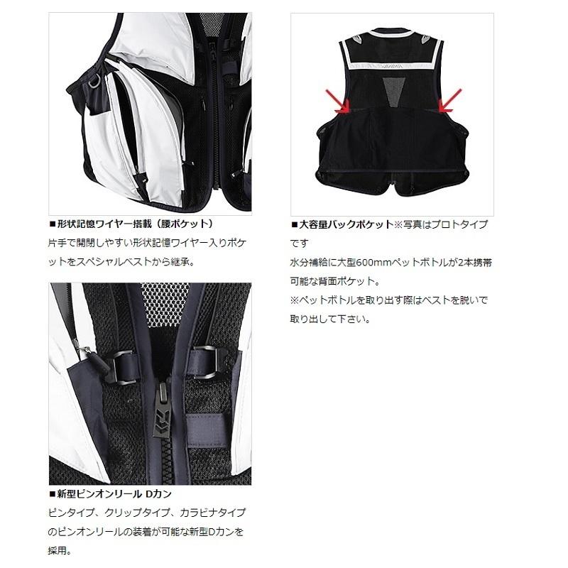ダイワ DV-2122 クールショートベスト ライトグレー L : 4550133257919