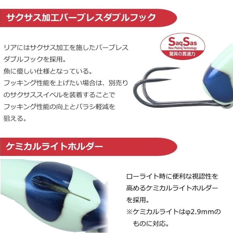 DAIWA（釣り） ダイワ ふく鯰 トラフグ : 釣具のFTO ヤフー店