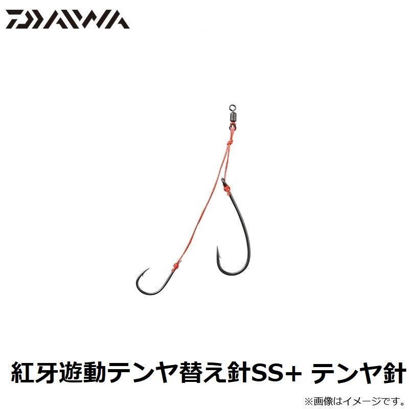 ダイワ 紅牙遊動テンヤ替え針ss テンヤ針 釣具のfto ヤフー店 通販 Yahoo ショッピング