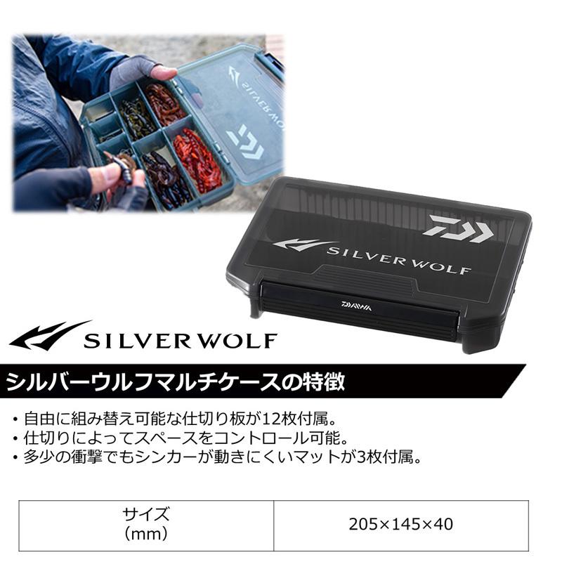 ダイワ シルバーウルフケース : 釣具のFTO ヤフー店 - 通販 - Yahoo