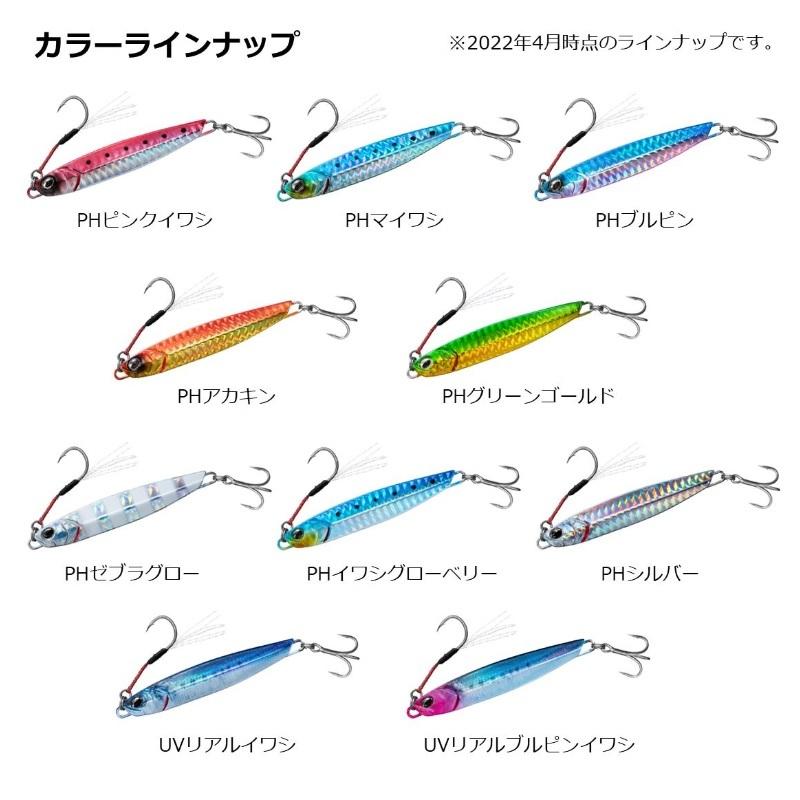 ストックルアーズ　ロッド 2025年最新】STOCKLURES ロッドの人気アイテム - メルカリ