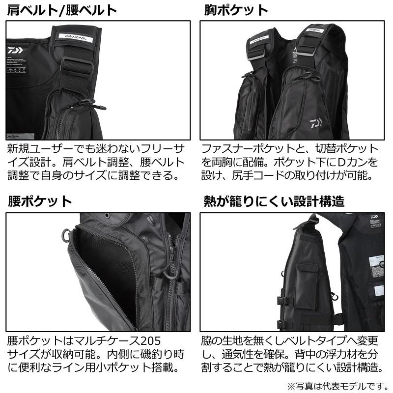 【未使用品】ダイワ　ライトフローティングベストDF−6322 カーキ ダイワ DF-6322 ライトフロートベスト カーキ フリー : 釣具の