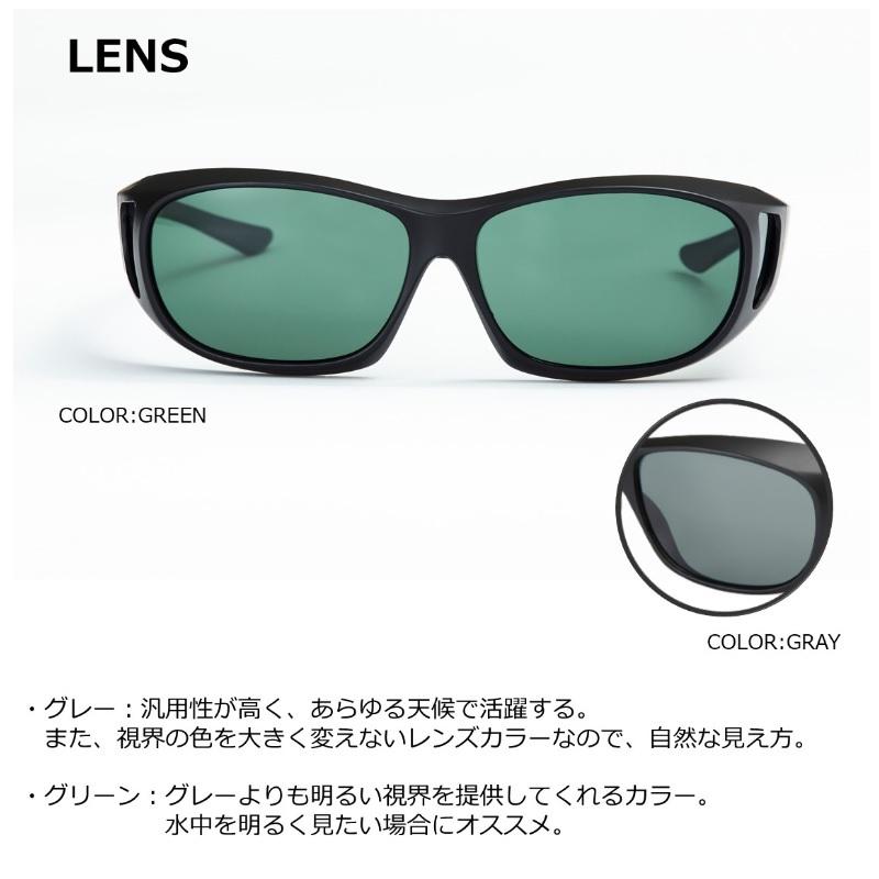 DAIWA 8100A 他２つセット ダイワ DO-8422 偏光オーバーグラス グレー : 釣具のFTO ヤフー