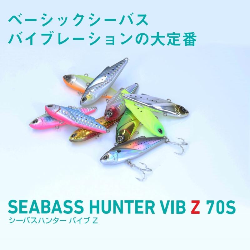 ルアーセット 23個　バス釣り 楽天市場】ルアー 20本 セット R12wkm20P バス釣り シャッド