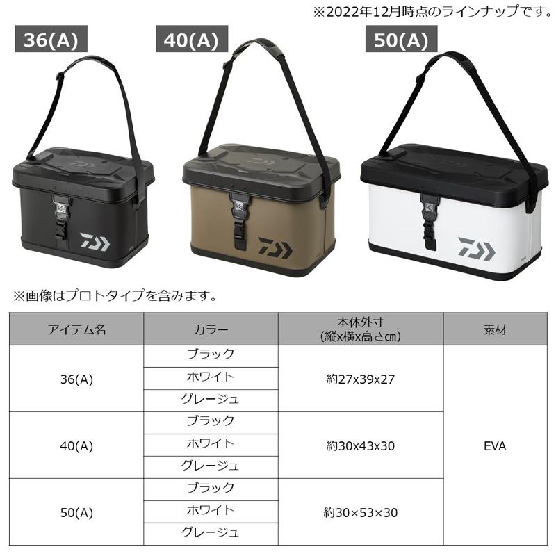 40％OFF 　ダイワ　ジェットパック65L 40％OFF ダイワ ジェットパック65L 40％OFF ダイワ ジェット