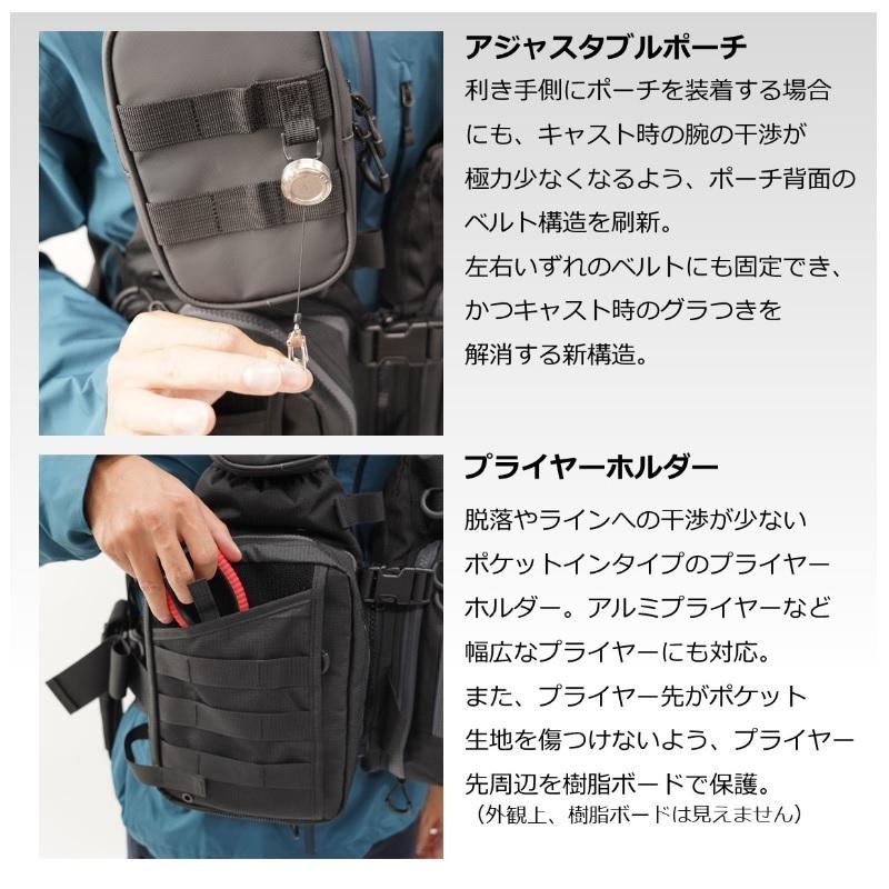 ダイワ DF-6122 ベンチクールゲームベストV ジェットブラック フリー