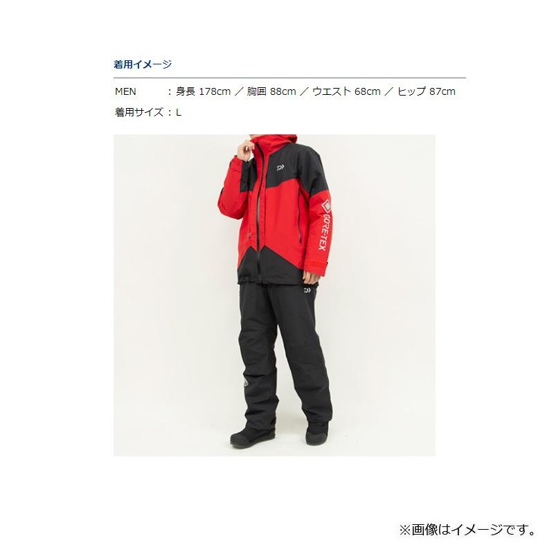 ダイワ DW-1822 ゴアテックス プロダクト コンビアップ ウィンター