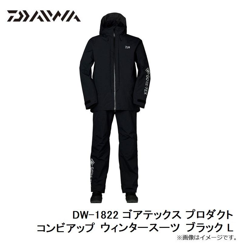 ダイワ DW-1822 ゴアテックス プロダクト コンビアップ ダイワ DW-1822 ゴアテックス プロダクト コンビアップ