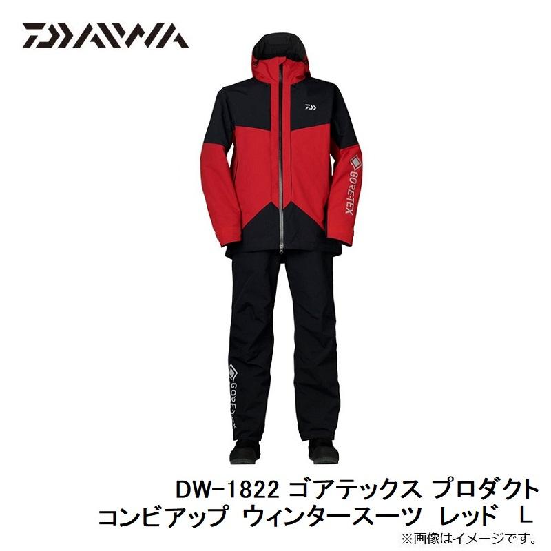 ダイワ DW-1822 ゴアテックス プロダクト コンビアップ ウィンター 