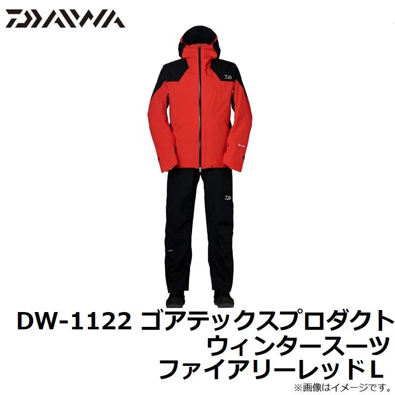ダイワ DW-1122 ゴアテックスプロダクト ウィンタースーツ ファイア