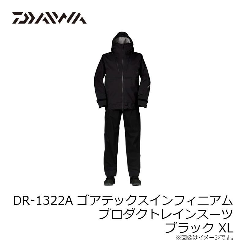 DR-1322A DR-1322A ゴアテックス インフィニアム プロダクト レイン