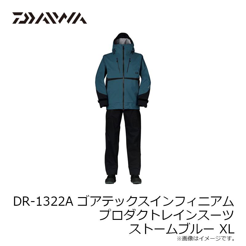DR-1322A DR-1322A ゴアテックス インフィニアム プロダクト レイン