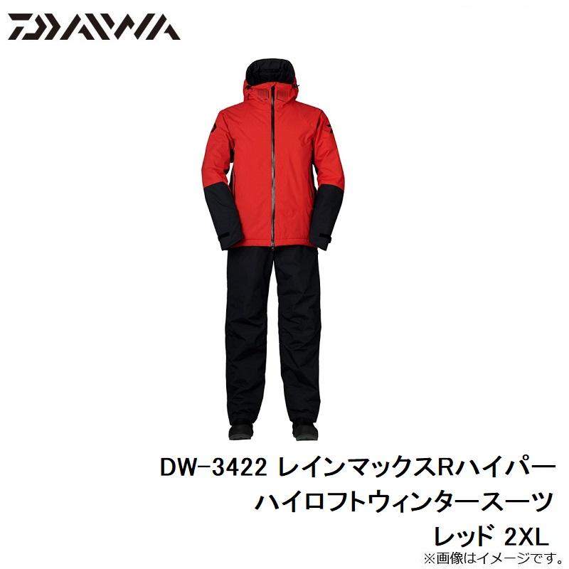 ダイワ DW-3422 レインマックスRハイパー ハイロフトウィンター ダイワ DW-3422 レインマックスRハイパー ハイロフトウィンター
