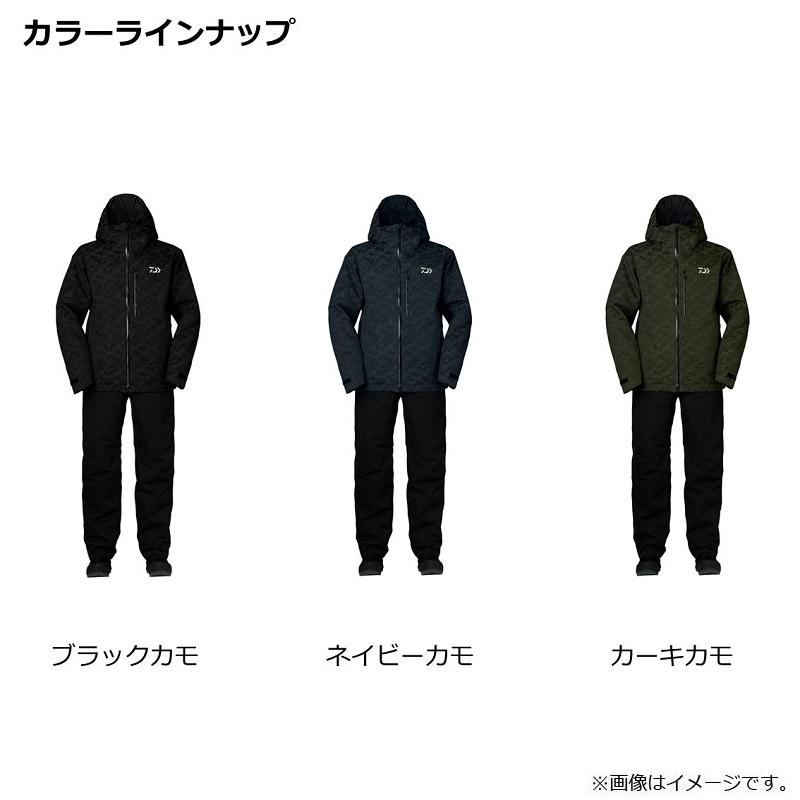 ダイワ DW-3222 レインマックスR HDウィンタースーツ ブラックカモ 2XL