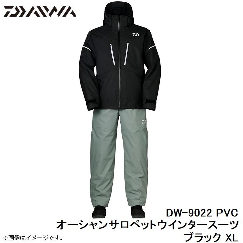 ダイワ　PVCオーシャンサロペット　DW-9022 ダイワ DW-9022 PVCオーシャンサロペットウインタースーツ ブラック XL