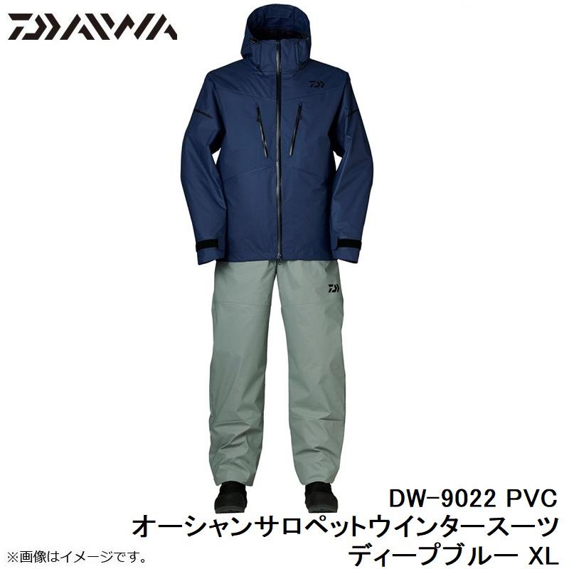 ダイワ DW-9022 PVCオーシャンサロペットウインタースーツ ダイワ DW-9022 PVCオーシャンサロペットウインタースーツ