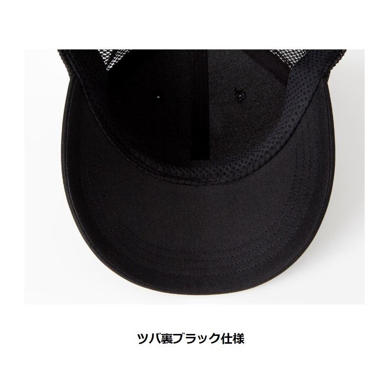 ダイワ ダイワ DC-4122 トラッカーキャップ ネイビー フリー【在庫限り