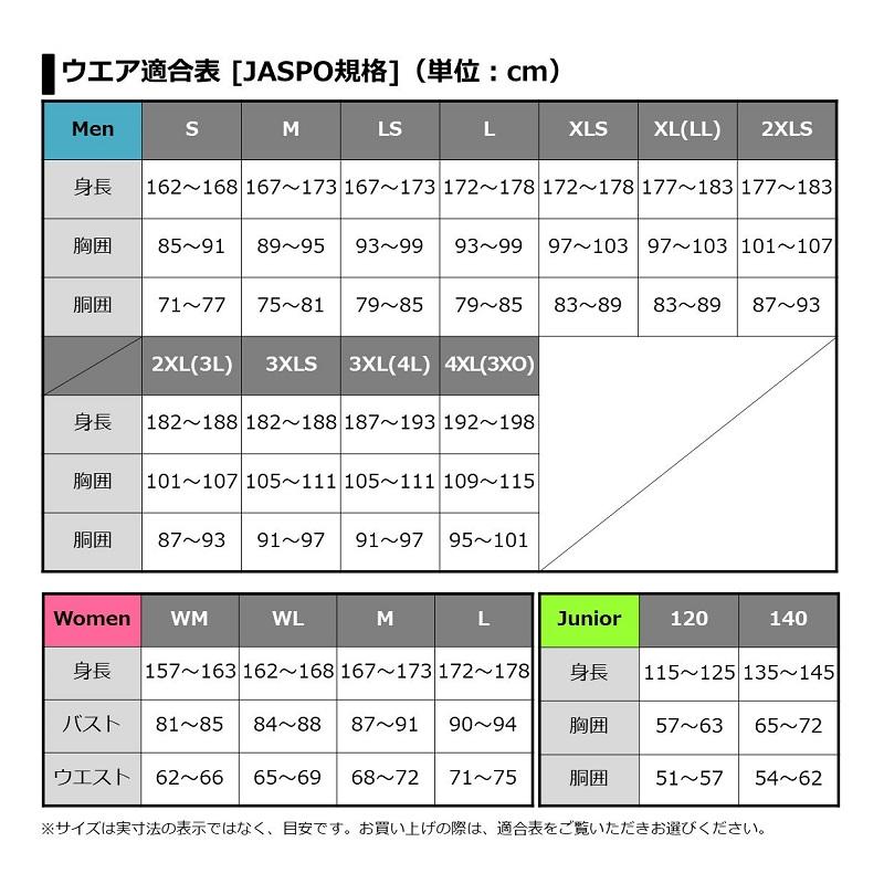 DAIWA（ダイワ） DJ-5922 ボアフリースジャケット ブラック 2XL 【在庫