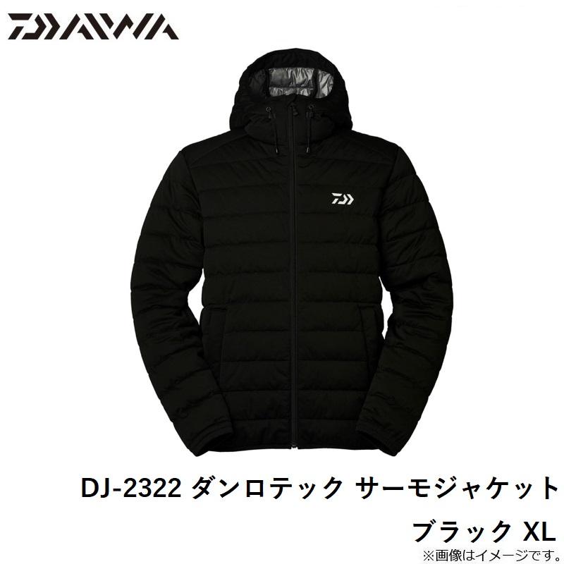 ダイワ DJ-2322 ダンロテック サーモジャケット ブラック XL 