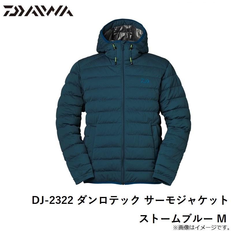 ダイワ　ダンロテック　サーモジャケット　DJ-2322 M ブルー ダイワ DJ-2322 ダンロテック サーモジャケット ストームブルー