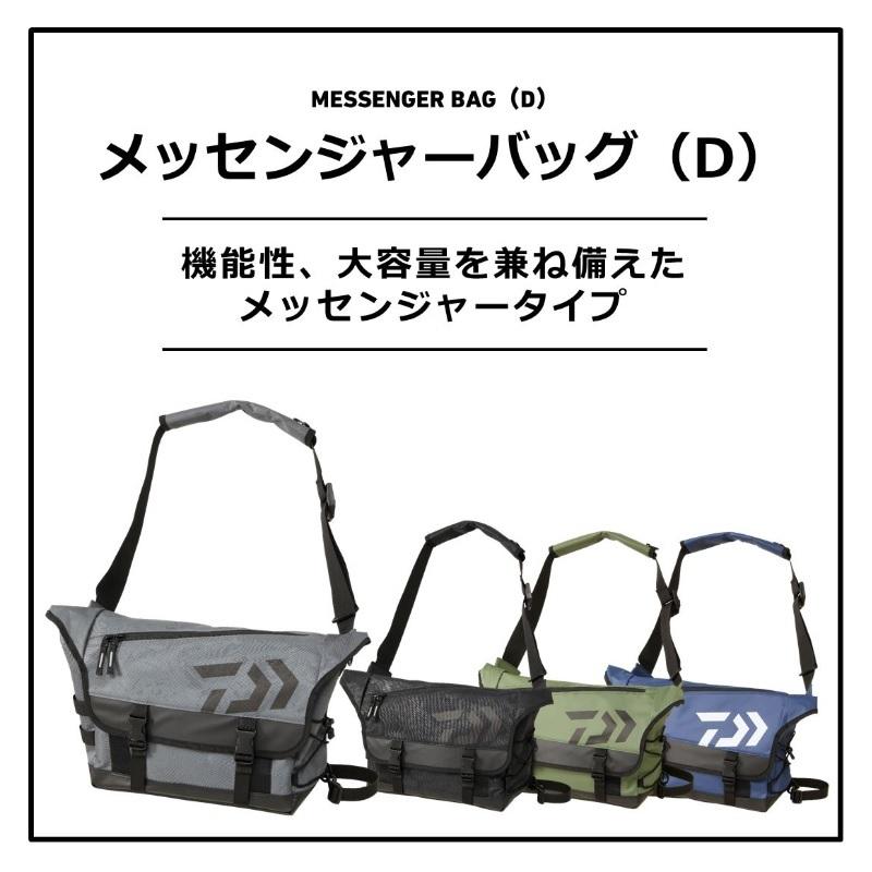 DAIWA（釣り） ダイワ メッセンジャーバッグ(D) スパイラル