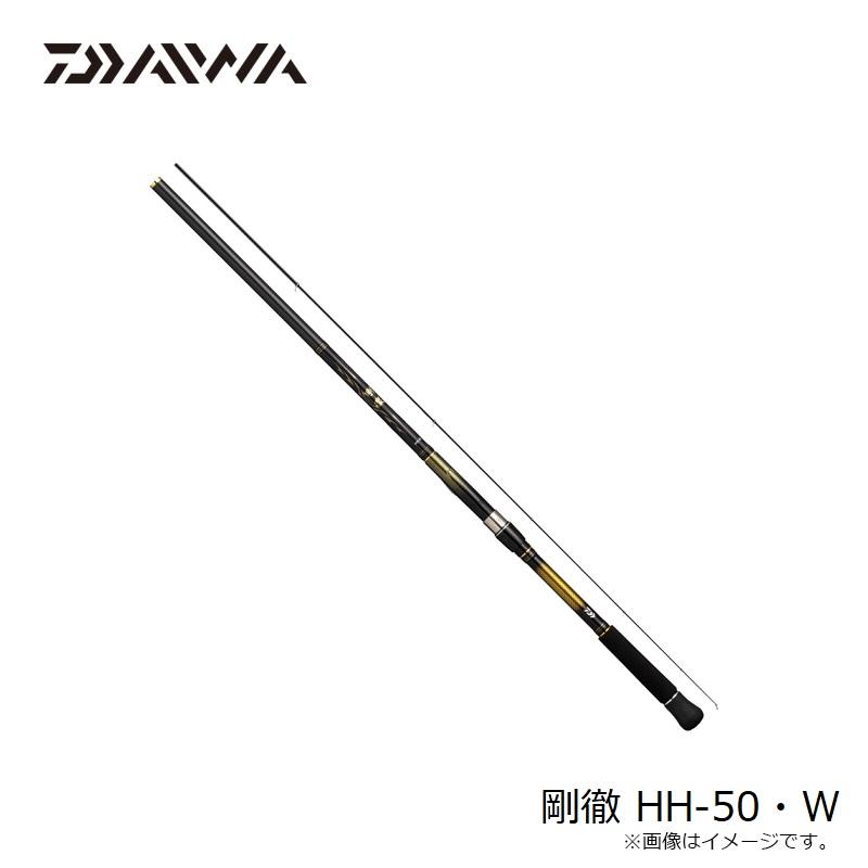 ダイワ 磯竿 剛徹 HH-50･W DAIWA（ダイワ） 剛徹 HH-50・W / 磯竿 : 釣具のFTO ヤフー店 - 通販