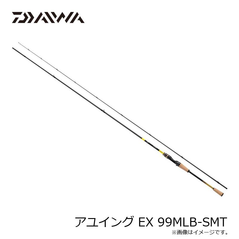 DAIWA（ダイワ） アユイング EX 99MLB-SMT【大型2】 / 鮎 ルアー 