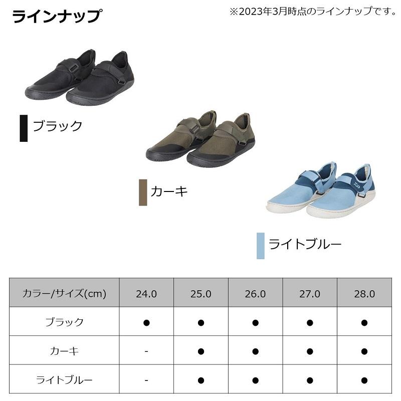 ダイワ DL-1360 ダイワ ウォーターフィッシングシューズ ブラック 25.0