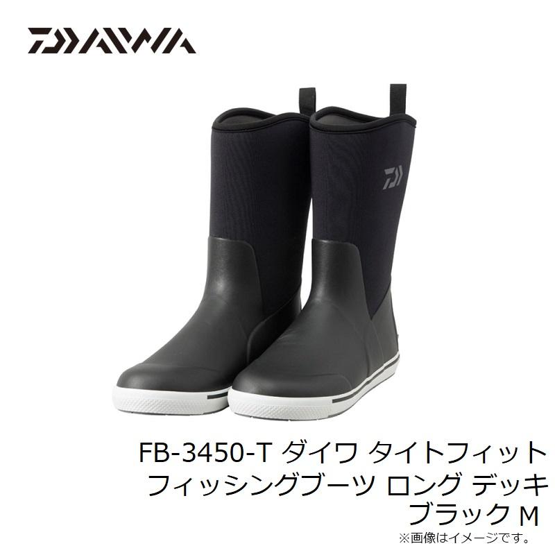 DAIWA（釣り） ダイワ FB-3450-T ダイワ タイトフィット