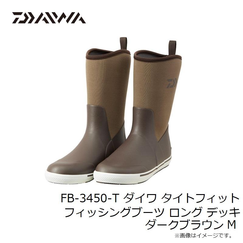 ダイワ FB-3450-T ダイワ タイトフィット フィッシングブーツ ロング