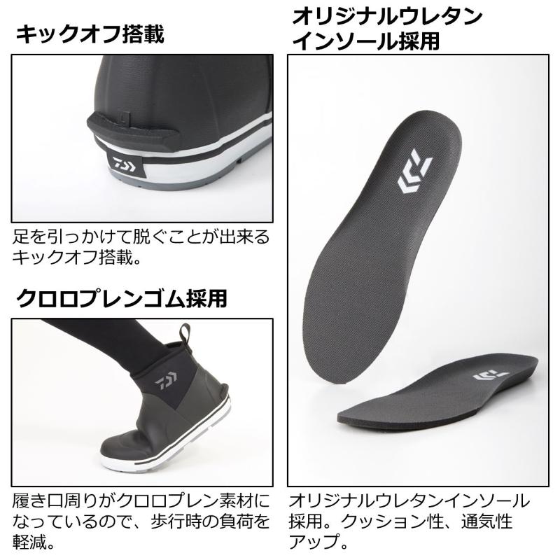 DAIWA（ダイワ） FB-3350-T タイトフィット フィッシングブーツ ロング