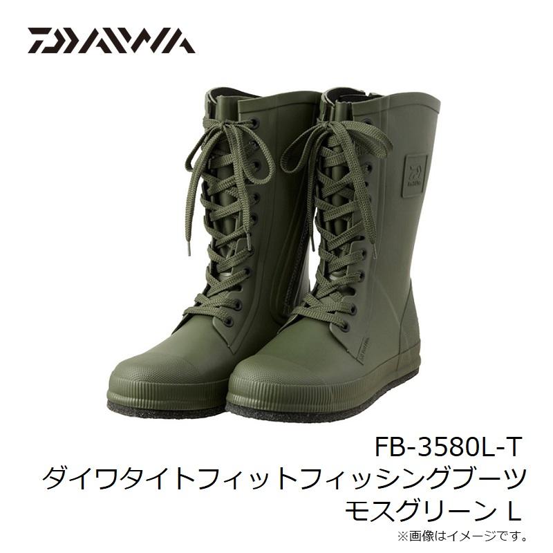 DAIWA（釣り） ダイワ FB-3580L-T ダイワタイトフィット