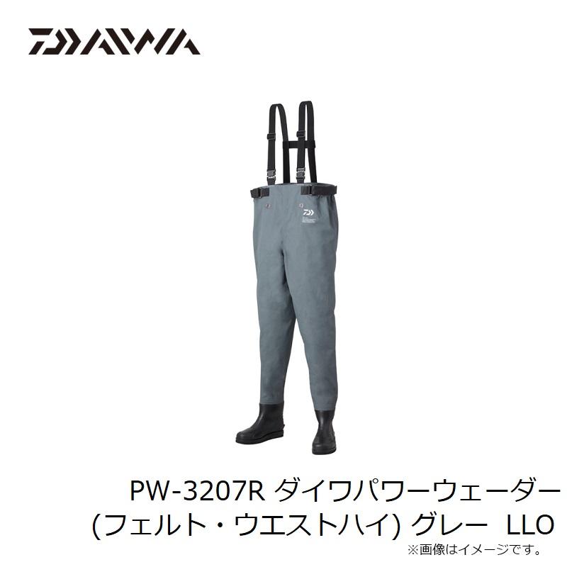 限定特価)ダイワ ダイワパワーウェーダー 馴染ま PW-3207R