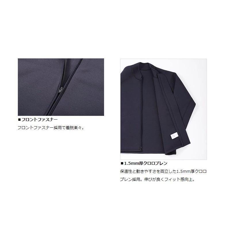 ダイワ CJ-1102 ダイワクロロプレンジャケット ブラック LL : 釣具の