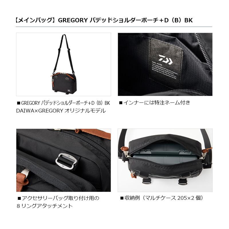 ダイワ グレゴリー パデッドショルダーポーチ+D(B) ブラック : 釣具の 