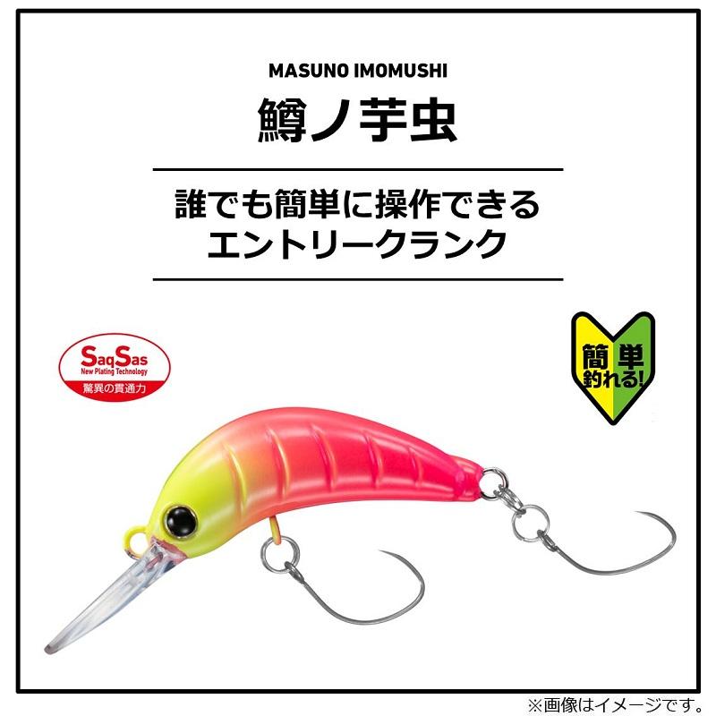 モンカルアーワークス　芋虫クローラー　はらぺこあおむし DAIWA（ダイワ） 鱒ノ芋虫 ブラウングロー : 釣具のFTO ヤフー店
