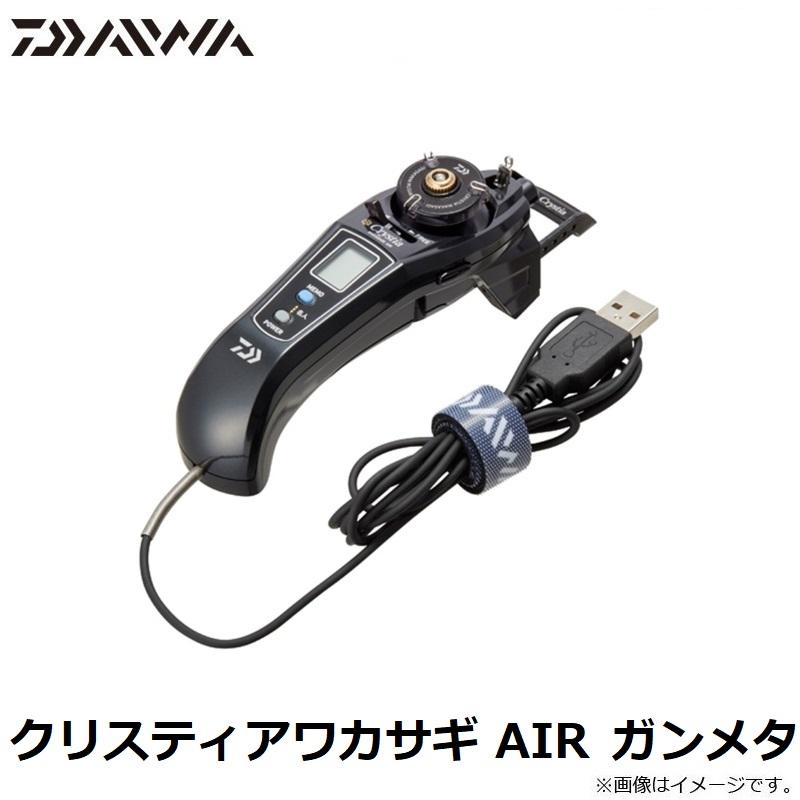 DAIWA（釣り） ダイワ クリスティアワカサギ AIR ガンメタ : 釣具のFTO 