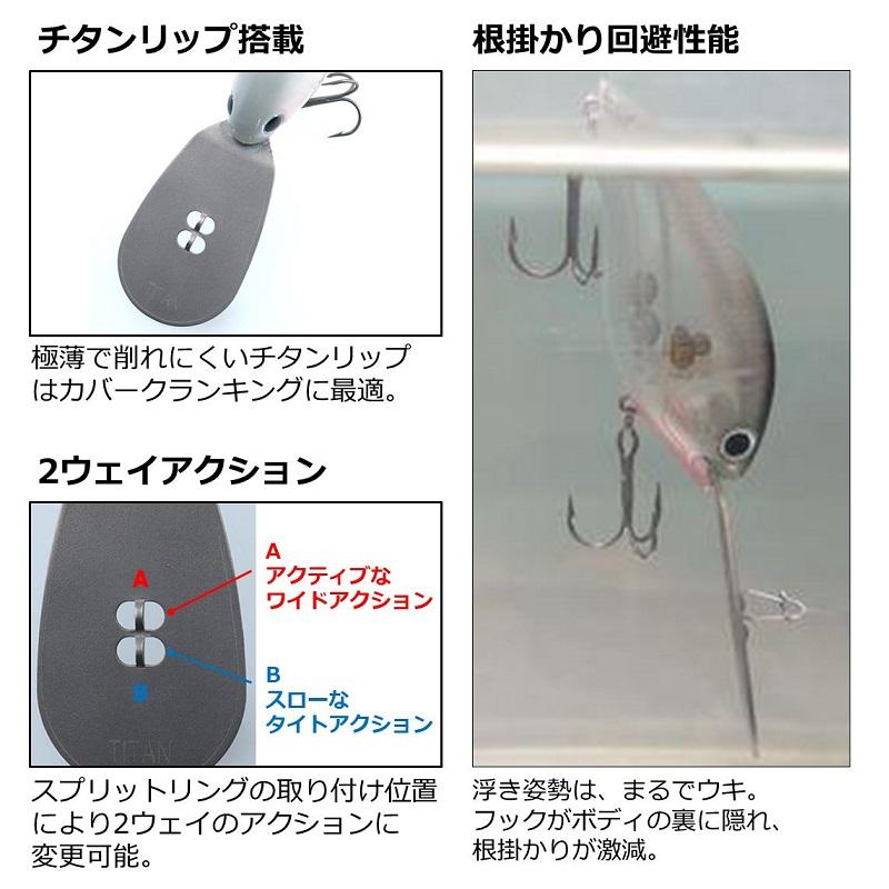 DAIWA（釣り） ダイワ TDハイパークランク 1064Ti ブルーバック