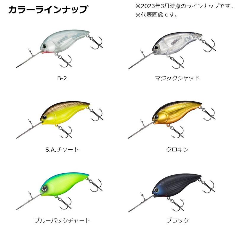 DAIWA（釣り） ダイワ TDハイパークランク 1064Ti ブルーバック